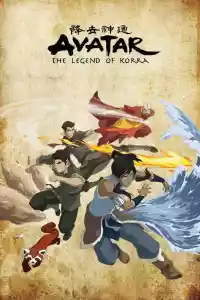 Jaquette du film Avatar : La légende de Korra