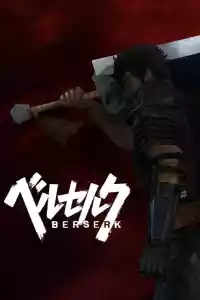 Jaquette du film Berserk