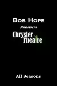 Jaquette du film Bob Hope Presents the Chrysler Theatre