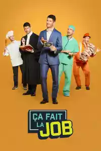 Jaquette du film Ça fait la job