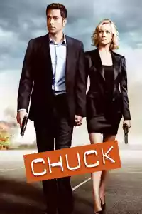 Jaquette du film Chuck