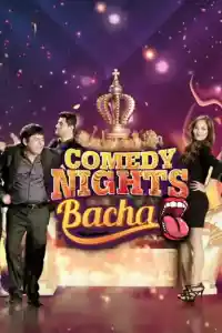 Jaquette du film Comedy Nights Bachao