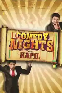 Jaquette du film Comedy Nights with Kapil