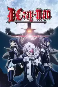 Jaquette du film D.Gray-Man