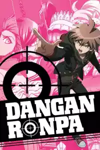 Jaquette du film Danganronpa: The Animation