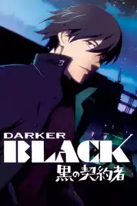 Jaquette du film Darker Than Black