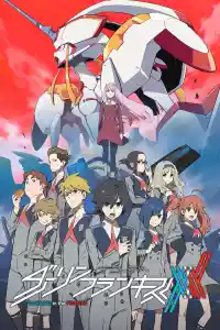 Jaquette du film Darling in The FranXX