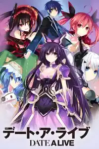 Jaquette du film Date a Live