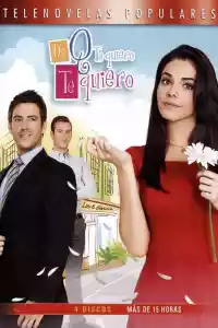 Jaquette du film De que te quiero, te quiero