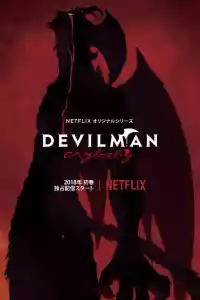 Jaquette du film Devilman Crybaby