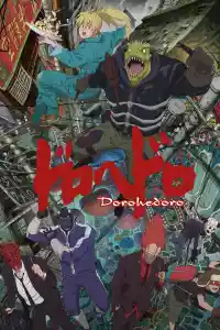 Jaquette du film Dorohedoro