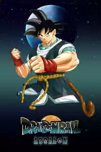 Jaquette du film Dragon Ball Absalon