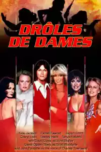 Jaquette du film Drôles de dames