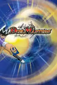 Jaquette du film Duel Masters