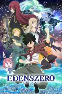 Jaquette du film Edens Zero