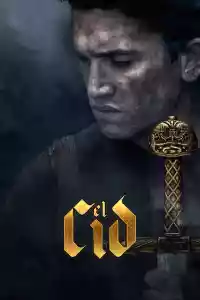 Jaquette du film El Cid