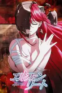 Jaquette du film Elfen Lied