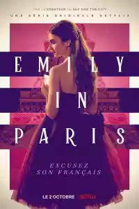 Jaquette du film Emily in Paris