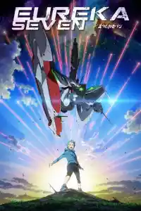 Jaquette du film Eureka Seven