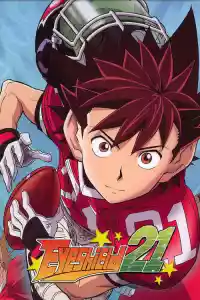 Jaquette du film Eyeshield 21