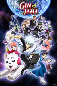 Jaquette du film Gintama