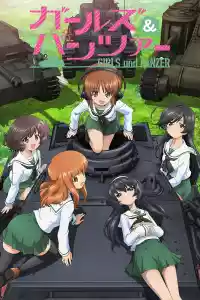 Jaquette du film Girls und Panzer