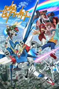 Jaquette du film Gundam Build Fighters