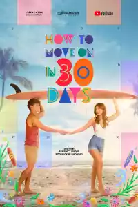 Jaquette du film How to Move On in 30 Days