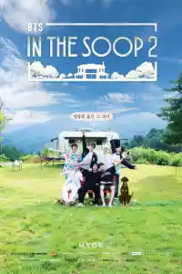 Jaquette du film In the SOOP BTS편