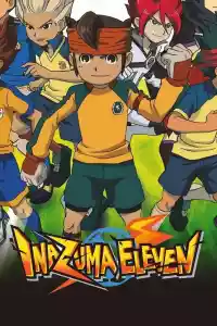 Jaquette du film Inazuma Eleven