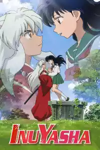 Jaquette du film InuYasha