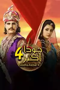 Jaquette du film Jodha Akbar