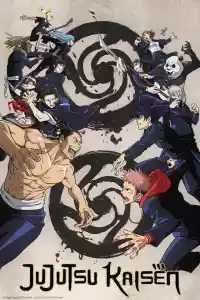 Jaquette du film Jujutsu Kaisen