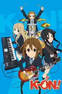 Jaquette du film K-ON !