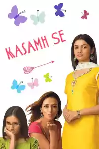 Jaquette du film Kasamh Se