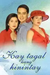 Jaquette du film Kay Tagal Kang Hinintay