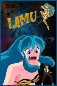 Jaquette du film Lamu