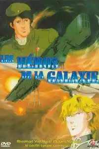 Jaquette du film Les Héros de la Galaxie