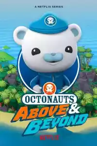 Jaquette du film Les Octonauts : Mission Terre