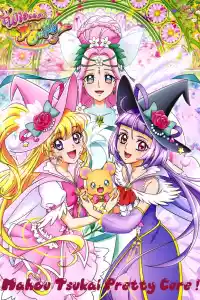 Jaquette du film Mahou Tsukai Pretty Cure !