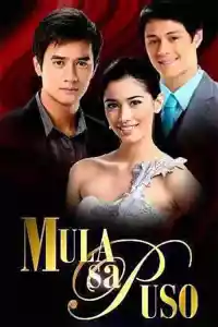 Jaquette du film Mula Sa Puso