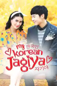 Jaquette du film My Korean Jagiya