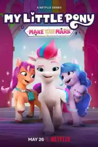 Jaquette du film My Little Pony : Marquons les esprits !