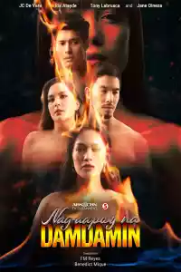 Jaquette du film Nag-aapoy na Damdamin