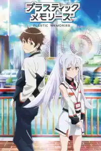 Jaquette du film Plastic Memories