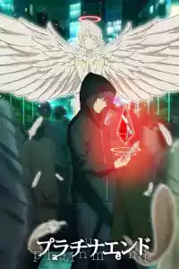 Jaquette du film Platinum End