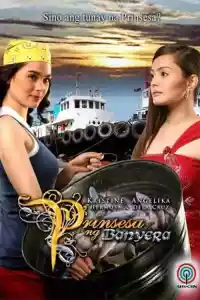 Jaquette du film Prinsesa ng Banyera