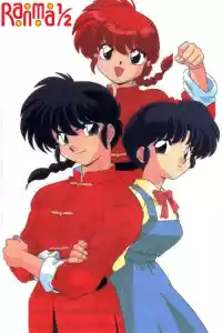 Jaquette du film Ranma ½