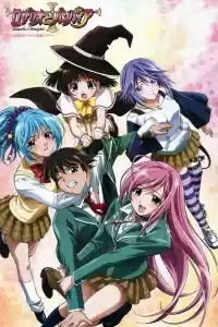 Jaquette du film Rosario + Vampire