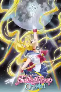 Jaquette du film Sailor Moon Crystal